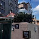 울산민박 이미지