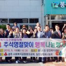 봉선1동 주민센터 이미지