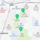 노량진근린공원 관리사무소 이미지