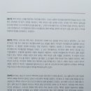 춘천시립교향악단 브런치콘서트1 이미지