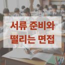 경희대학교 교육대학원 이미지