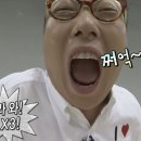빈대떡에얼음막걸리