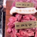 한양화로 석동점 이미지