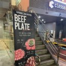 야끼곱창 | 야끼니꾸 먹고싶을 때? 마포구청역 우설맛집 야끼모찌 솔직후기!