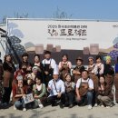 한국조리박물관 이미지