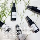 더힐테라피센터 이미지