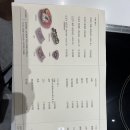 둘러바