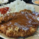 화물터미널식당