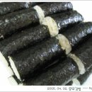 충무김밥 이미지