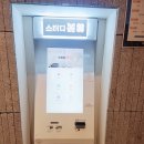 CU전대상대점 | [광주 카페] 스터디카페 스터디봄 전대상대점 이용후기 내돈내산 전남대카페