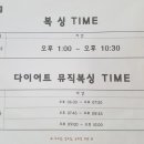 산본미래권투 이미지