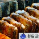 혁신풍천민물장어 서울숲점 이미지
