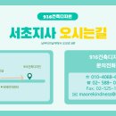 디자인액트