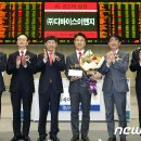 (주)한국이엔지 이미지