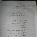 지대방 이미지