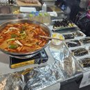 억조감자탕 이미지