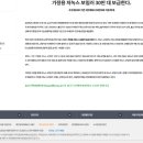 침산에너지 이미지