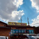 달거니해장국 아산도고점 이미지