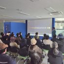 공원관리사업소 이미지