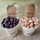 해올 이미지