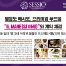 프라이빗리조트 이미지