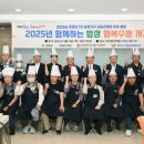 행복주방