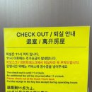 홈즈스테이 지밸리 가산 이미지