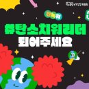 ㈜한마음마트 네이버블로그