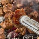 금성숯불갈비 이미지