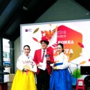 원광상록원 이미지