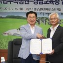 국립부곡병원 이미지