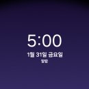 서울집 이미지