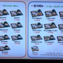 두촌가마솥밥&쭈꾸미 이미지