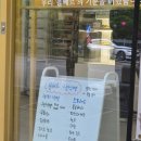 대림프라자(산본동) | [산본 생식빵 맛집] 선물하기 좋은 촉촉한 빵, 올베르 본점 방문 후기