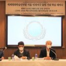 뉴인천빌딩 이미지