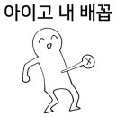 바이크아지트 이미지