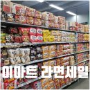 금강로유연들1길154 이미지