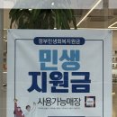 이노티 안경 퇴계석사점 | 춘천안경점 이노티안경 퇴계석사점 추천 후기
