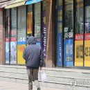 연합공인중개사사무소 이미지