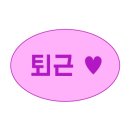 황우양대창