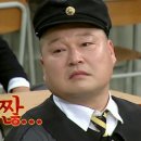 쉐프국밥 이미지