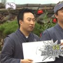 스포츠지도사 2급 - 스포츠사회학 이미지