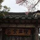 선암사 이미지