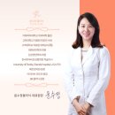 윤수정의원 네이버블로그