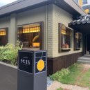 메가마트옆길 이미지