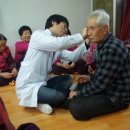 시술경로당 이미지