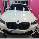 청정손세차장 이미지