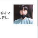 아렘살롱