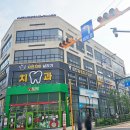 검단튼튼약국 이미지