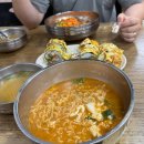 고구려김밥 | [청해김밥] 놀란가슴진정에는 청해김밥 내돈내산 방문후기